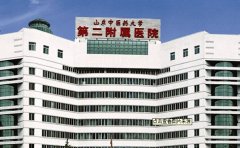 山东中医药大学第二附属医院闫贺面部凹陷整形